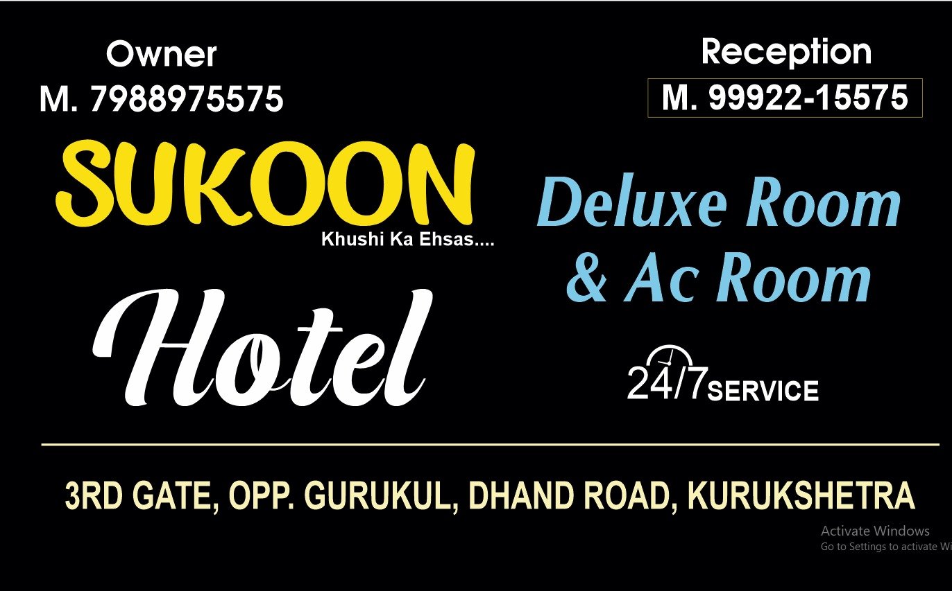 Sukoon Hotel information board