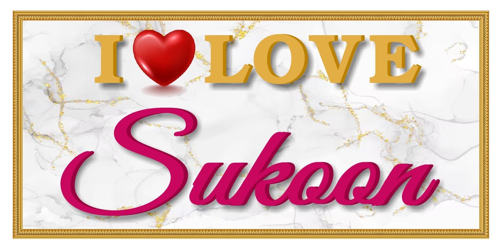I Love Sukoon hotel sign